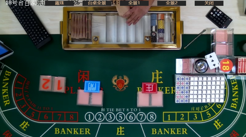 腾龙立体化业务全景图